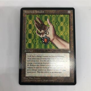 Jeweled Amulet 1枚