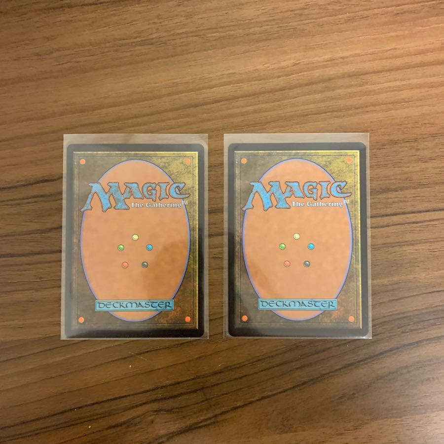 人知を超えるもの、ウギン 通常、絵違い