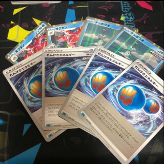 れんげきエネルギーセット