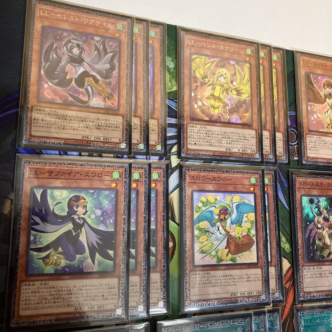 純LLデッキ 遊戯王