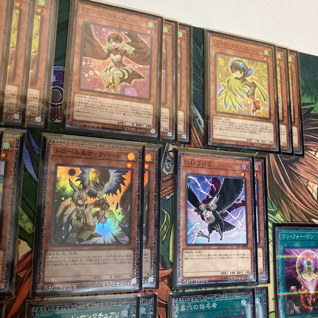 純LLデッキ 遊戯王