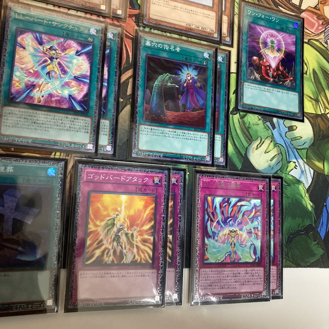 純LLデッキ 遊戯王