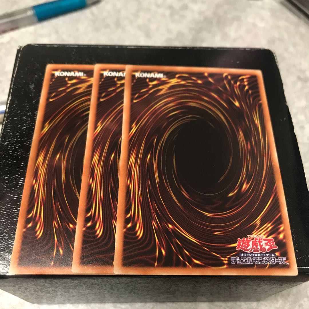 3 normal Cataclysmic Crusted Calcifida