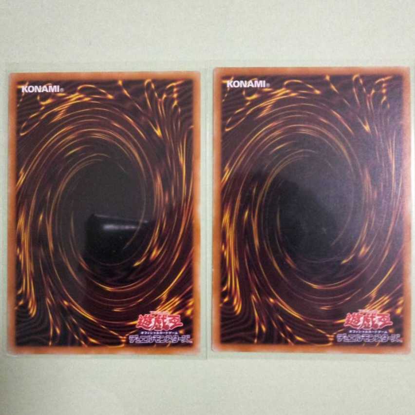 ドドレミコード・クーリア[ウル1枚]、ソドレミコード・グレーシア[スー1枚]