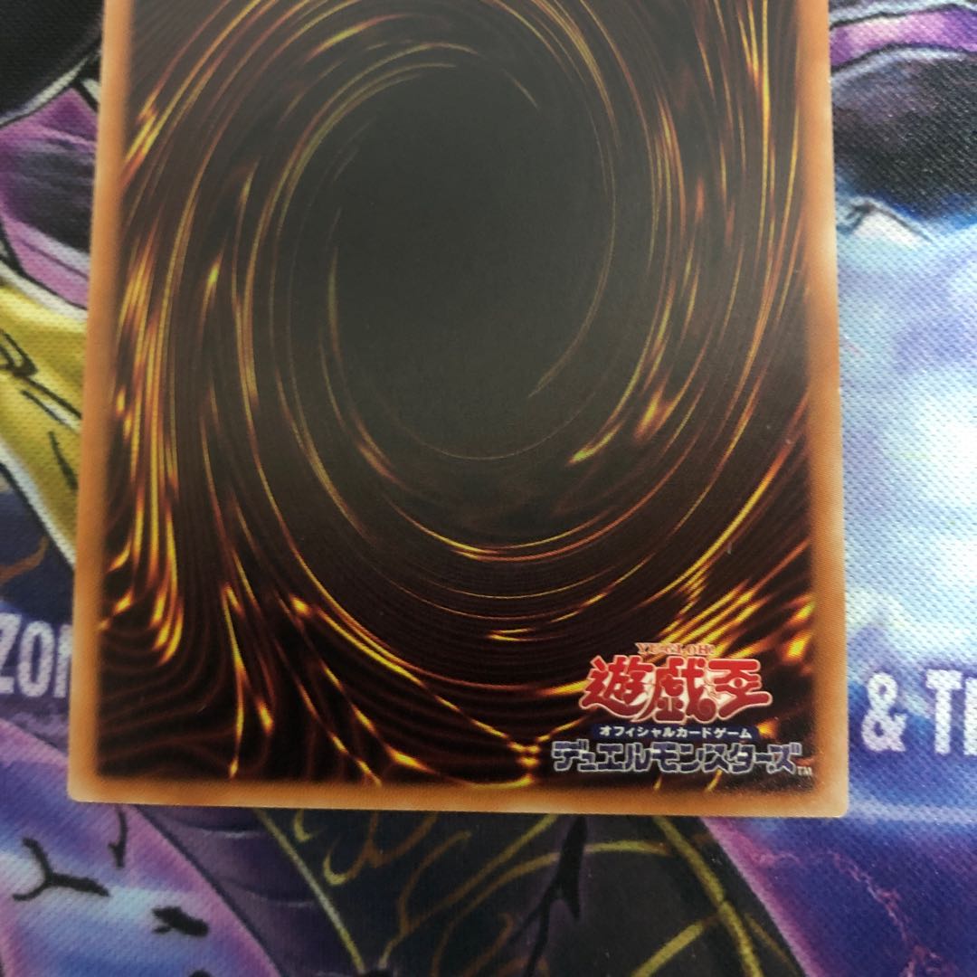 浮幽さくら 20thシークレットレア