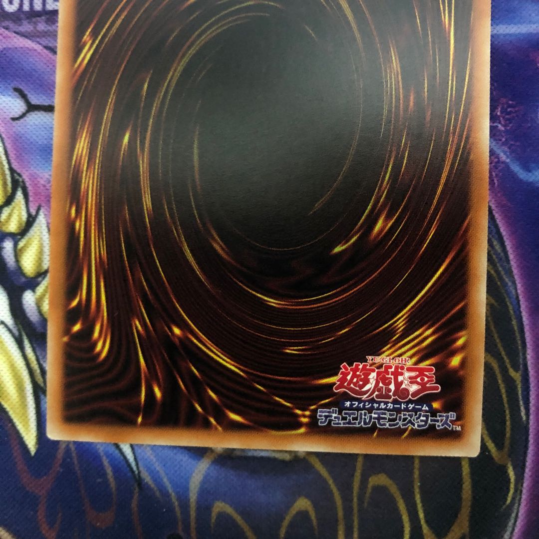 儚無みずき プリズマティックシークレットレア