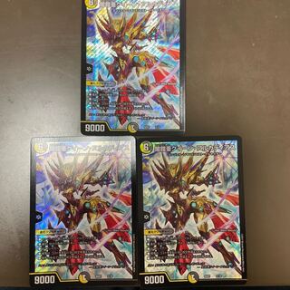 闇鎧亜クイーン・アルカディアス