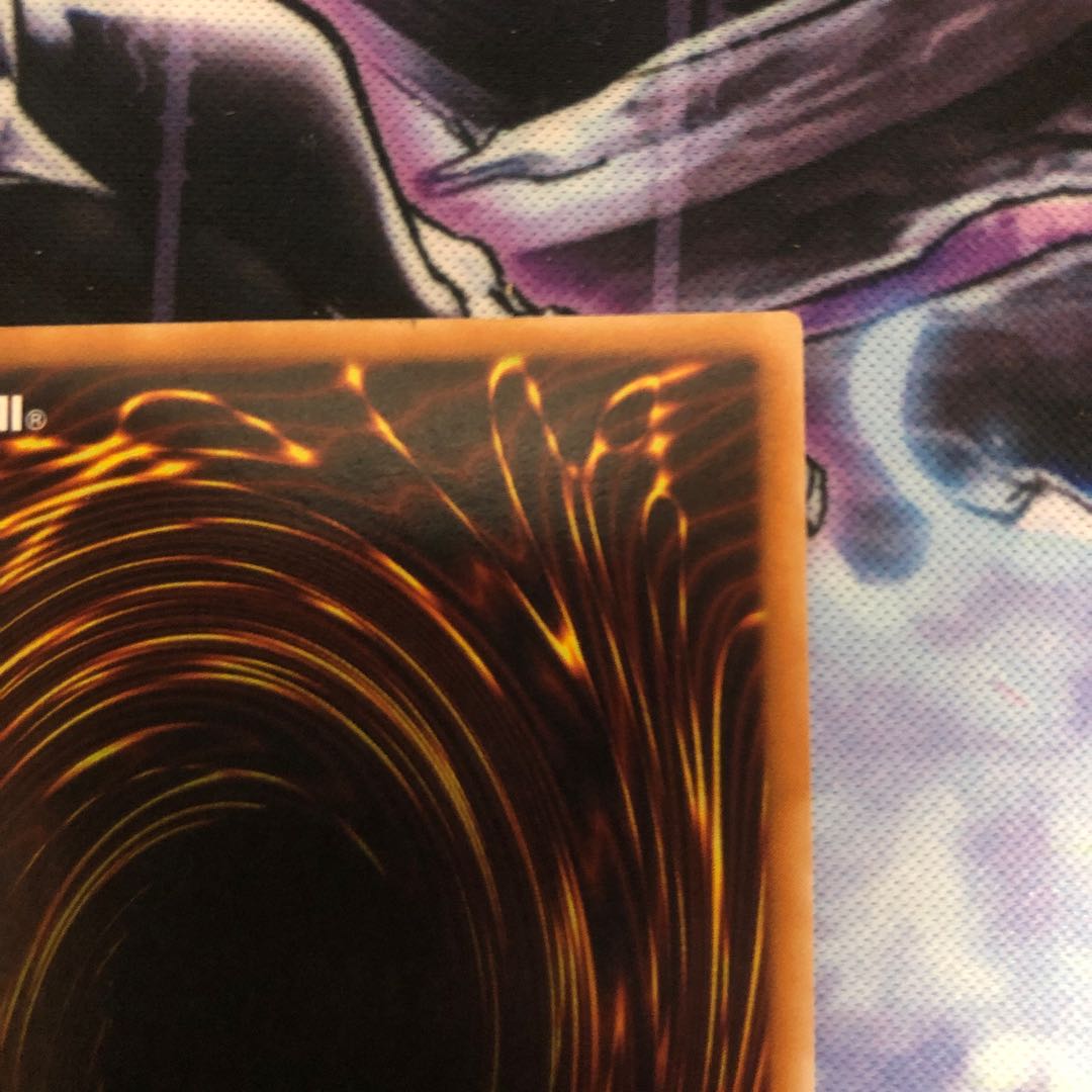 サイバー・ドラゴン　レリーフ