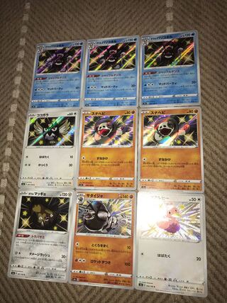 龍ちゃん様専用