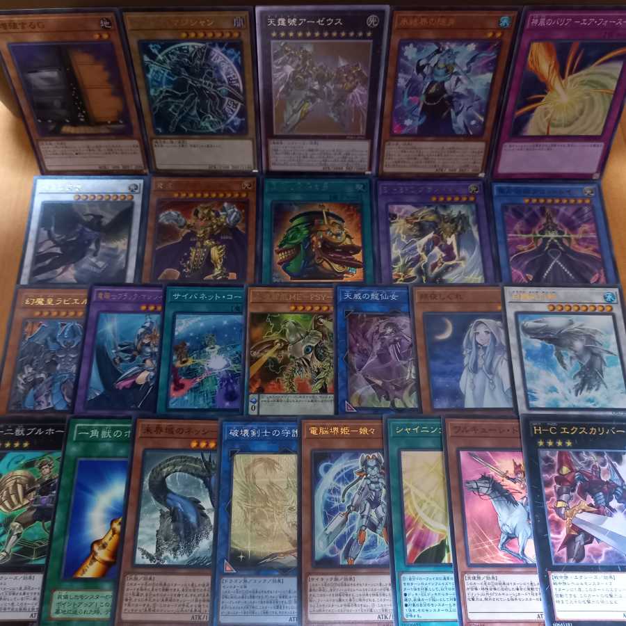 遊戯王 スーパーレア以上 大量 1000枚 まとめ売り