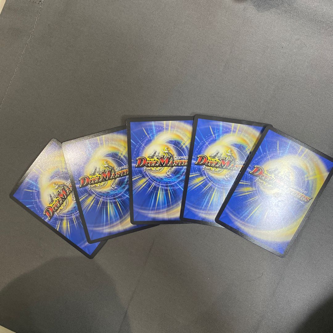 ボルシャック・モモキングNEX(20thSPゴールドレア仕様) KGM