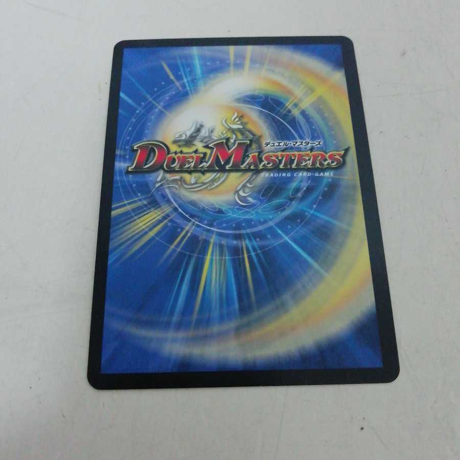 つぶやきブルーバード