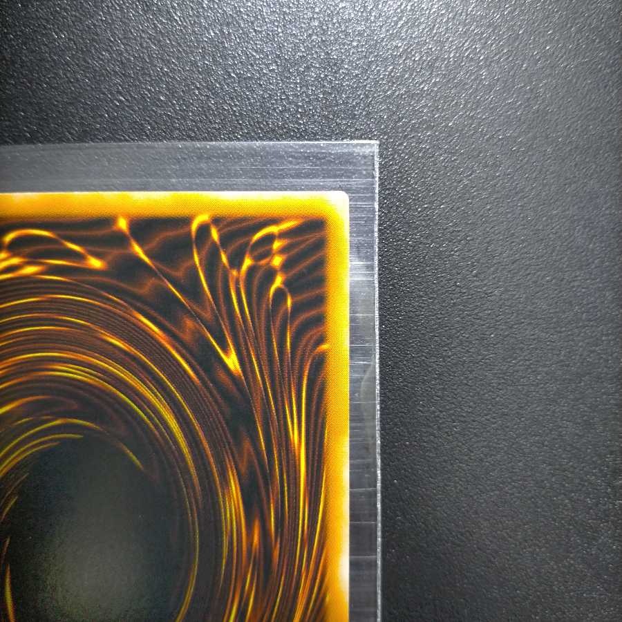 神炎皇ウリア アルティメットレア