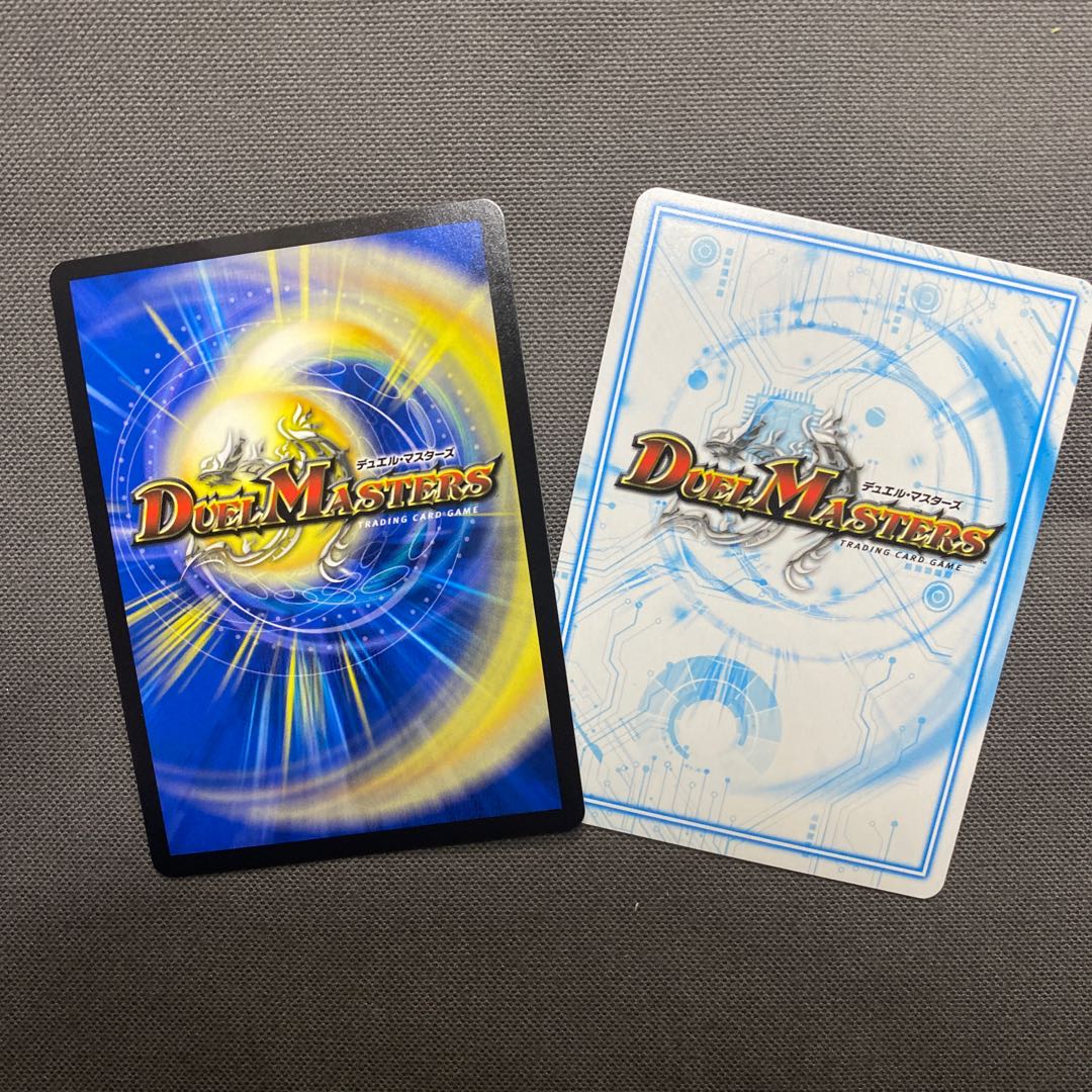 生命と大地と轟破の決断 せんすいカンちゃん