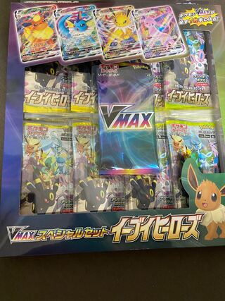 イーブイヒーローズ　VMAXスペシャルセット