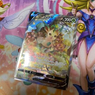 ポケモンカード　リーフィアV SR SA