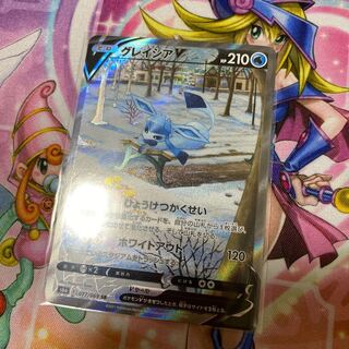ポケモンカード　グレイシアV SR SA
