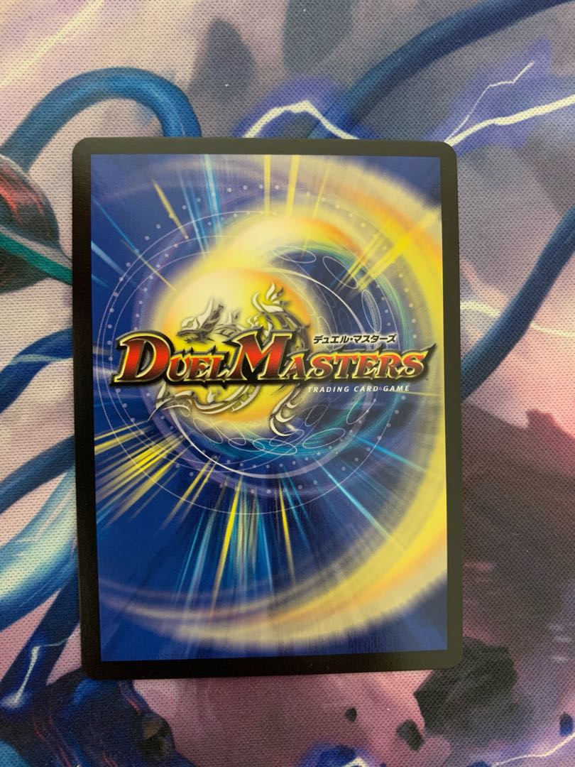 引き裂かれし永劫、エムラクール