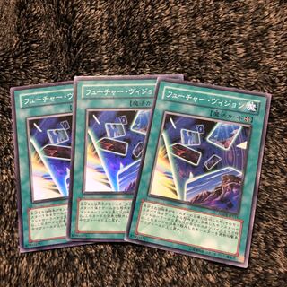 [3枚セット]フューチャー・ヴィジョン　スーパーレア　ANPR-JP051