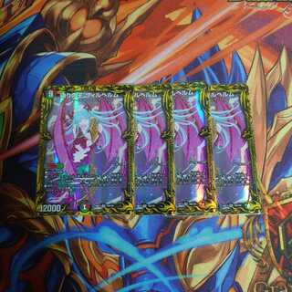 偽りの王 ヴィルヘルム