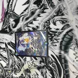 ドンドン水撒くナウ