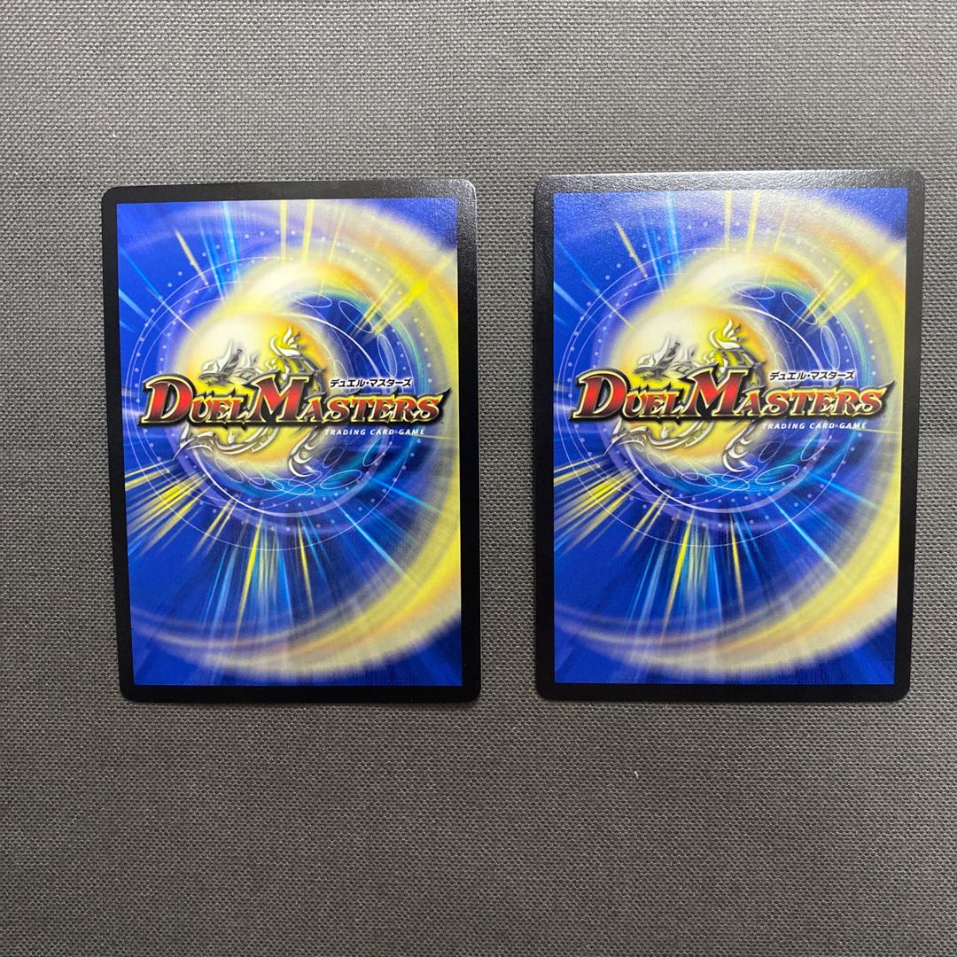 爆裂遺跡シシオー・カイザー SR