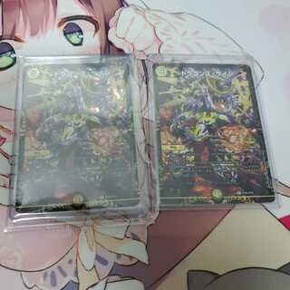 オチャッピィ様 専用