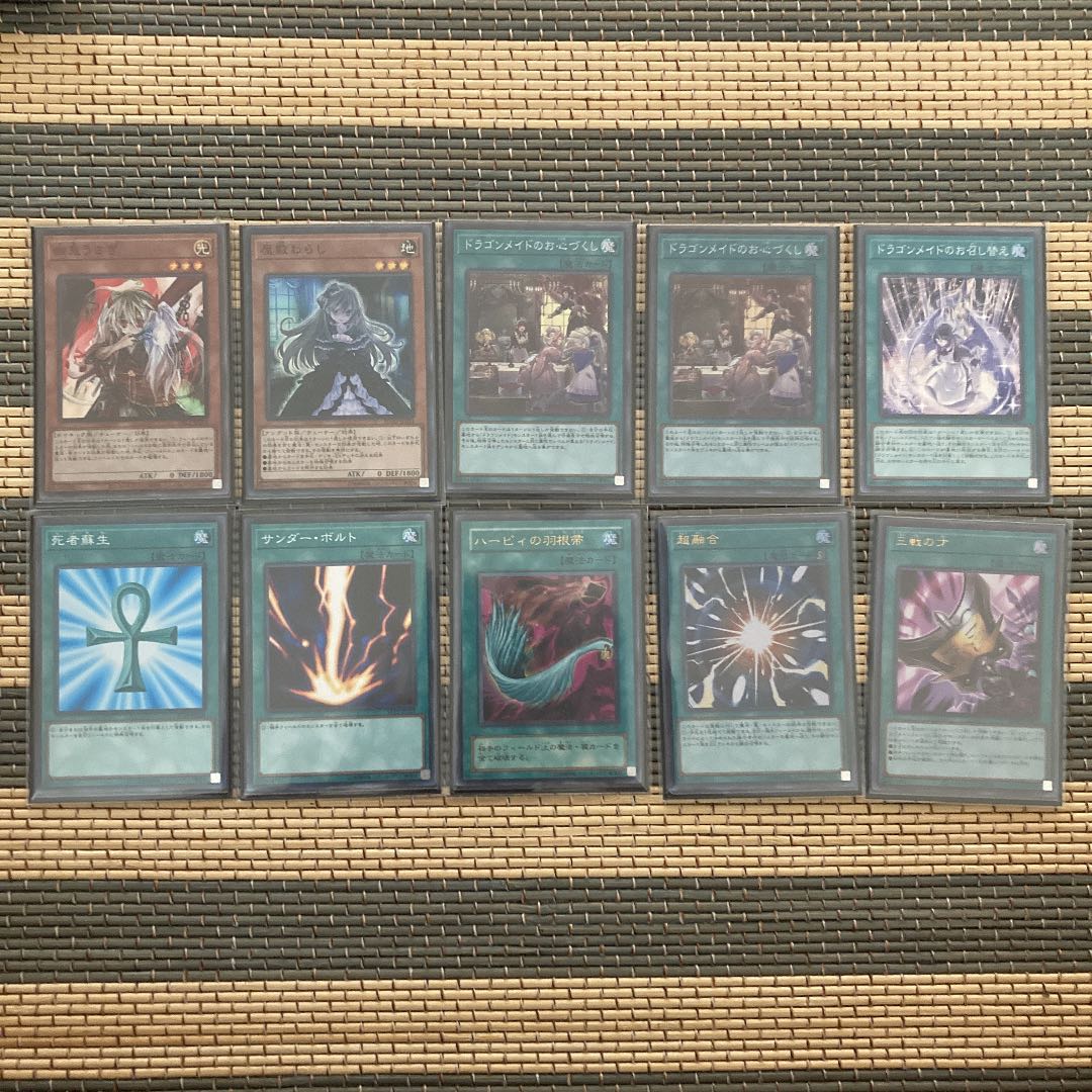 Immediate shipping Dragon Rosa deck Rosaan 40 farewell sleeve