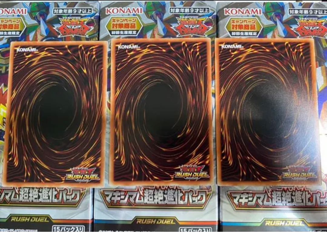 Superlative Sushi Angel Agaribel