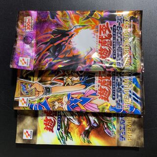 ⑯ [out of print] Yu-Gi-Oh, retired, unopened pack! 1枚