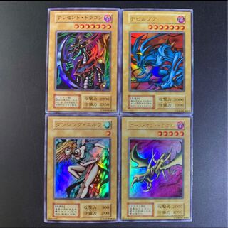 ⑰【絶版】遊戯王 引退品 まとめ売り!