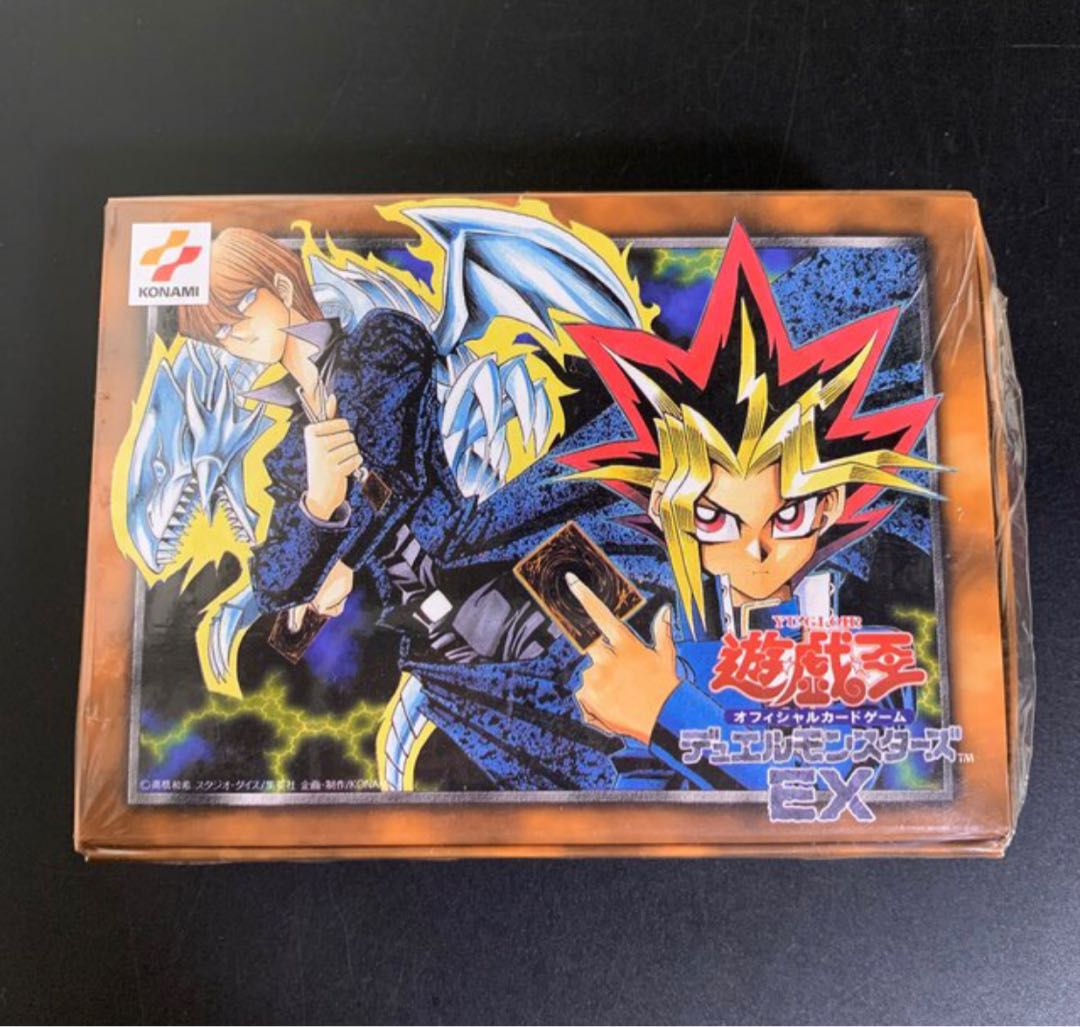 ⑱【絶版】遊戯王 引退品 未開封Box！