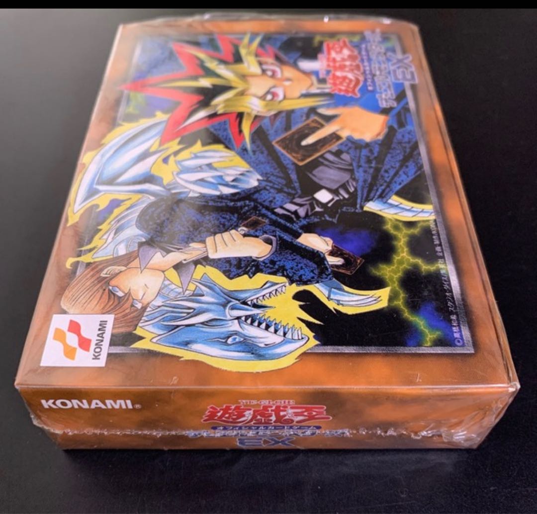 ⑱【絶版】遊戯王 引退品 未開封Box！