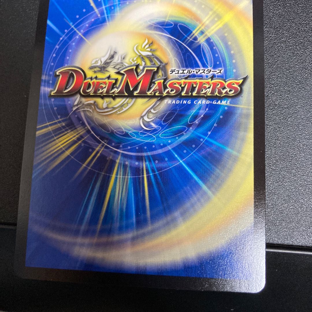 ベラドンナ　プロモ