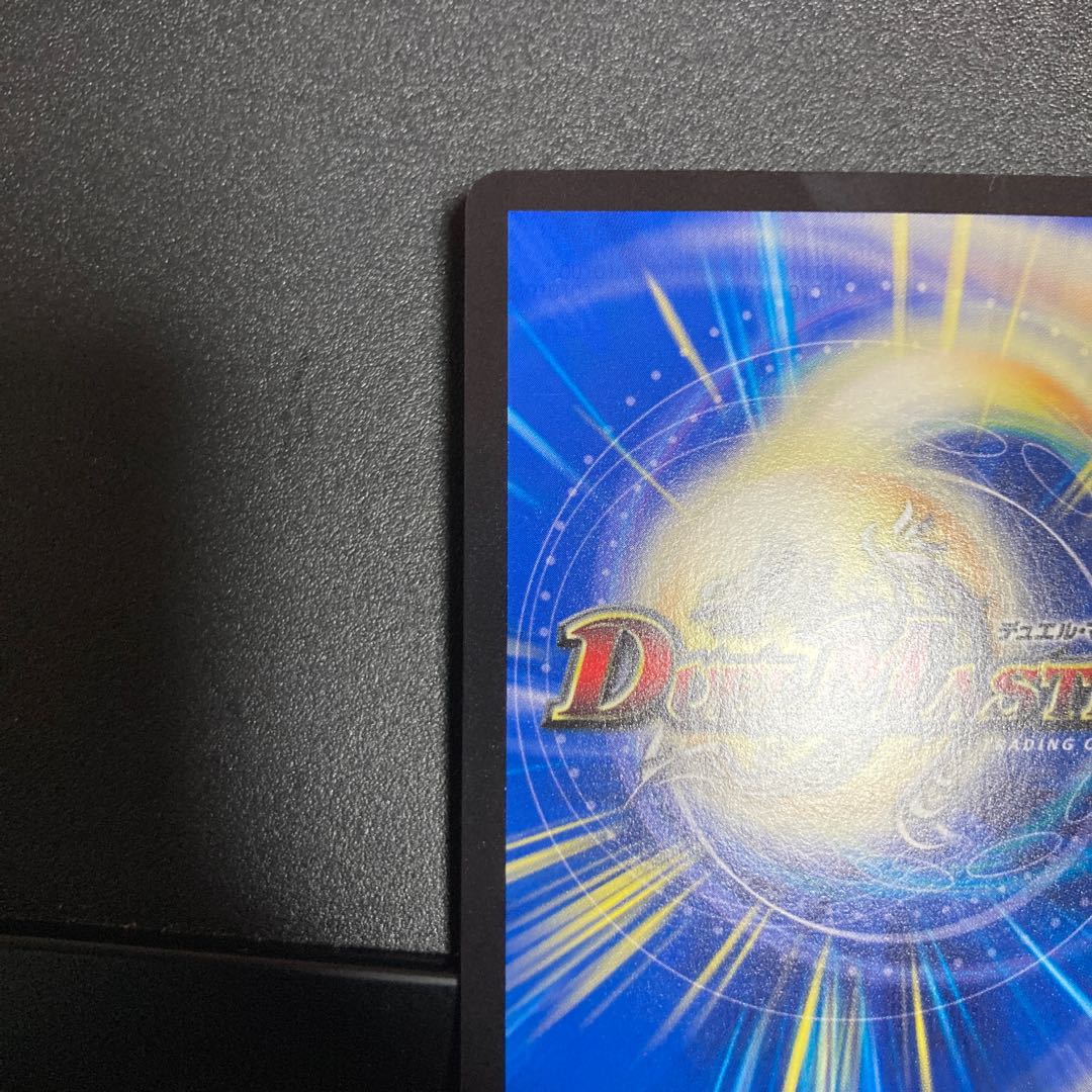 ベラドンナ　プロモ