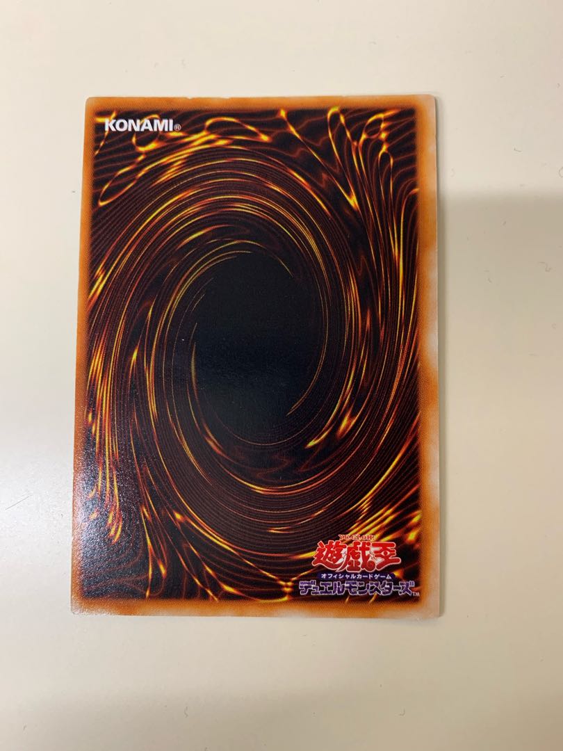 【お〜さん 専用】初期ブルーアイズ