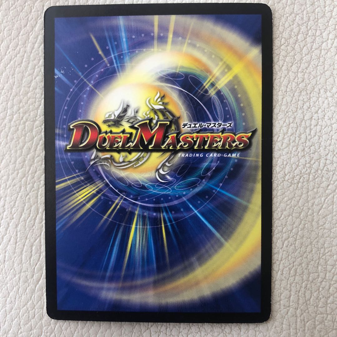 炎槍と水剣の裁