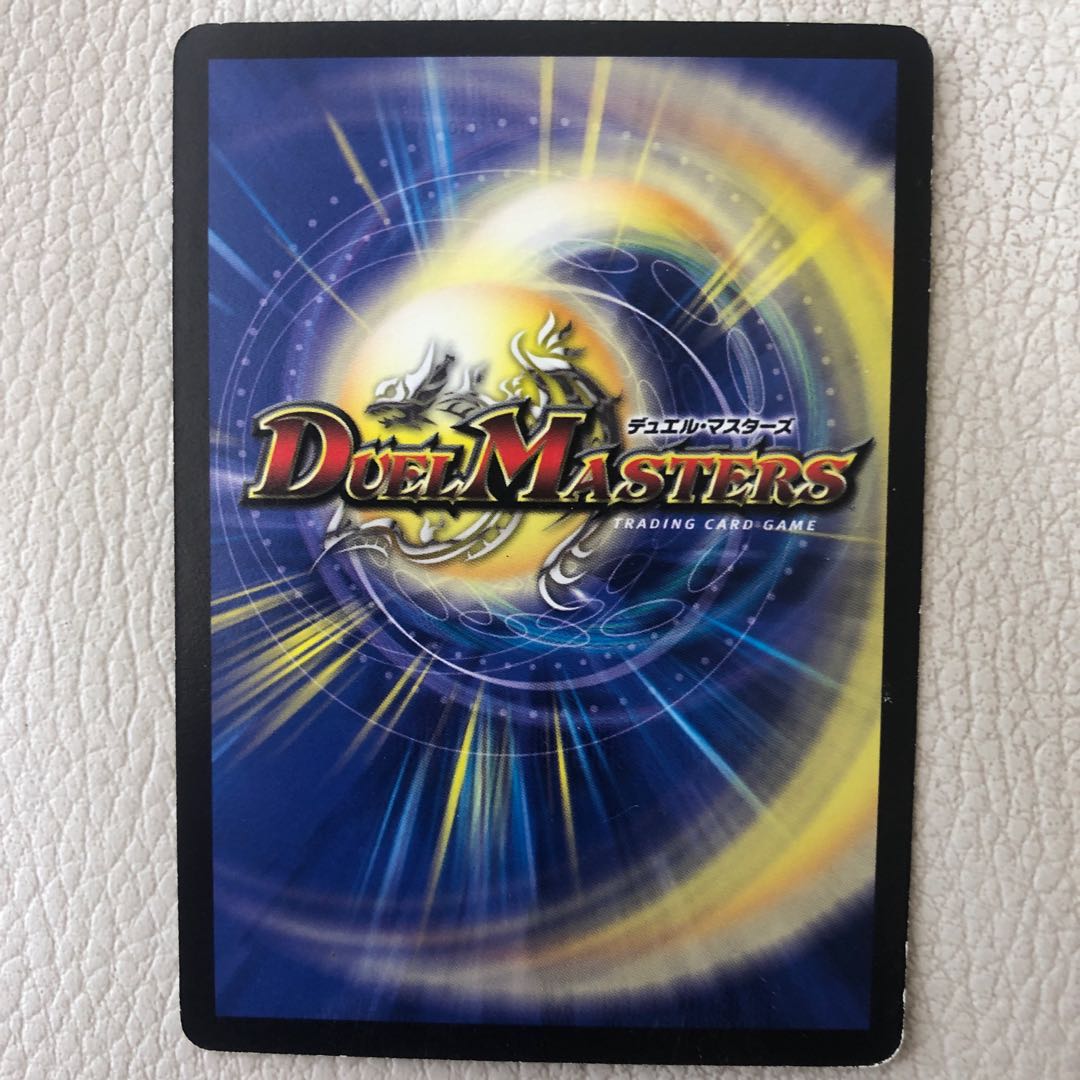 炎槍と水剣の裁