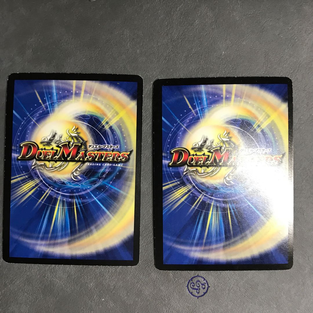 ゼロフェニックス