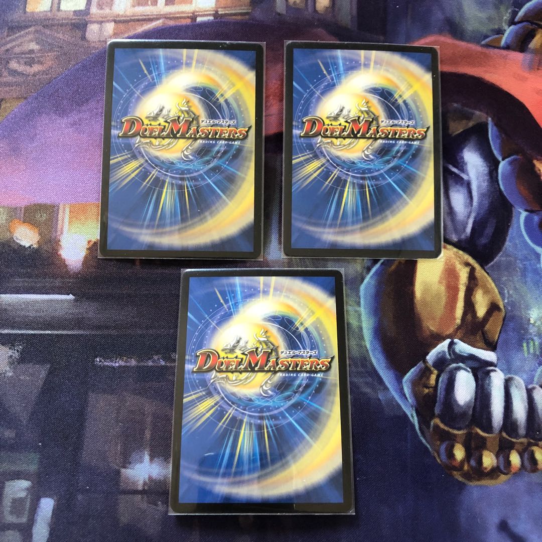 絶望と反魂と滅殺の決断(パーフェクト・ダークネス)