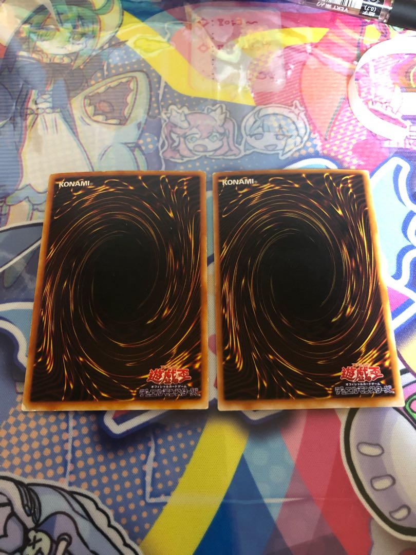 コマンド・ナイト ウルトラ 2枚