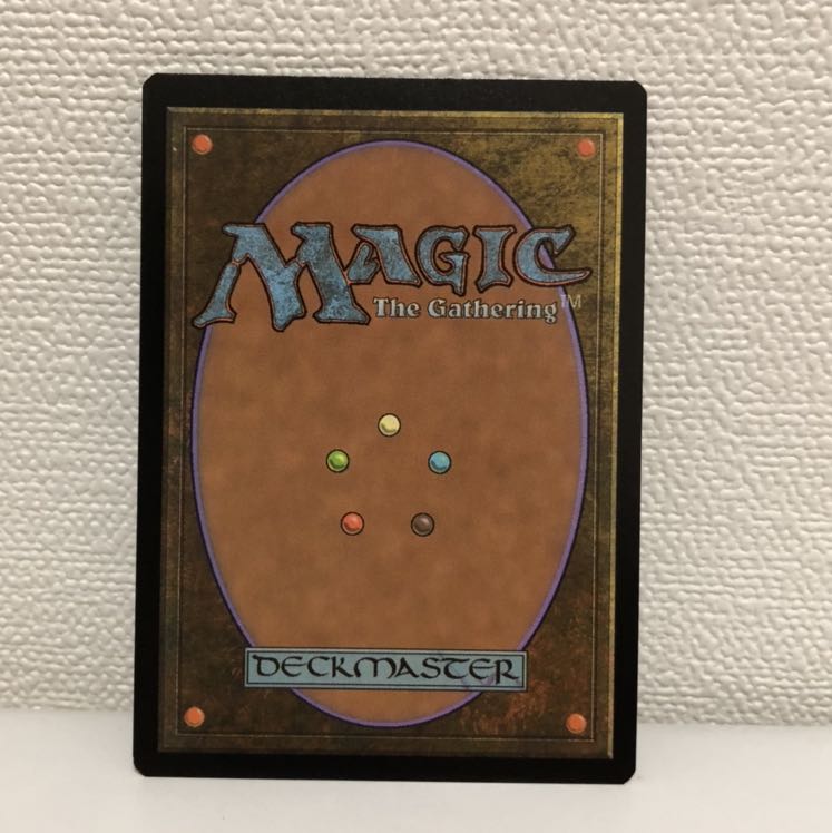 貴族の教主　日本語