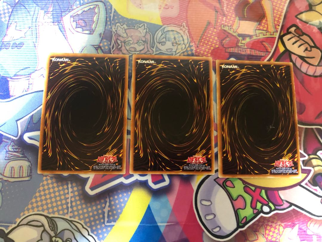 カオス・フォーム KC ウルトラレア×3