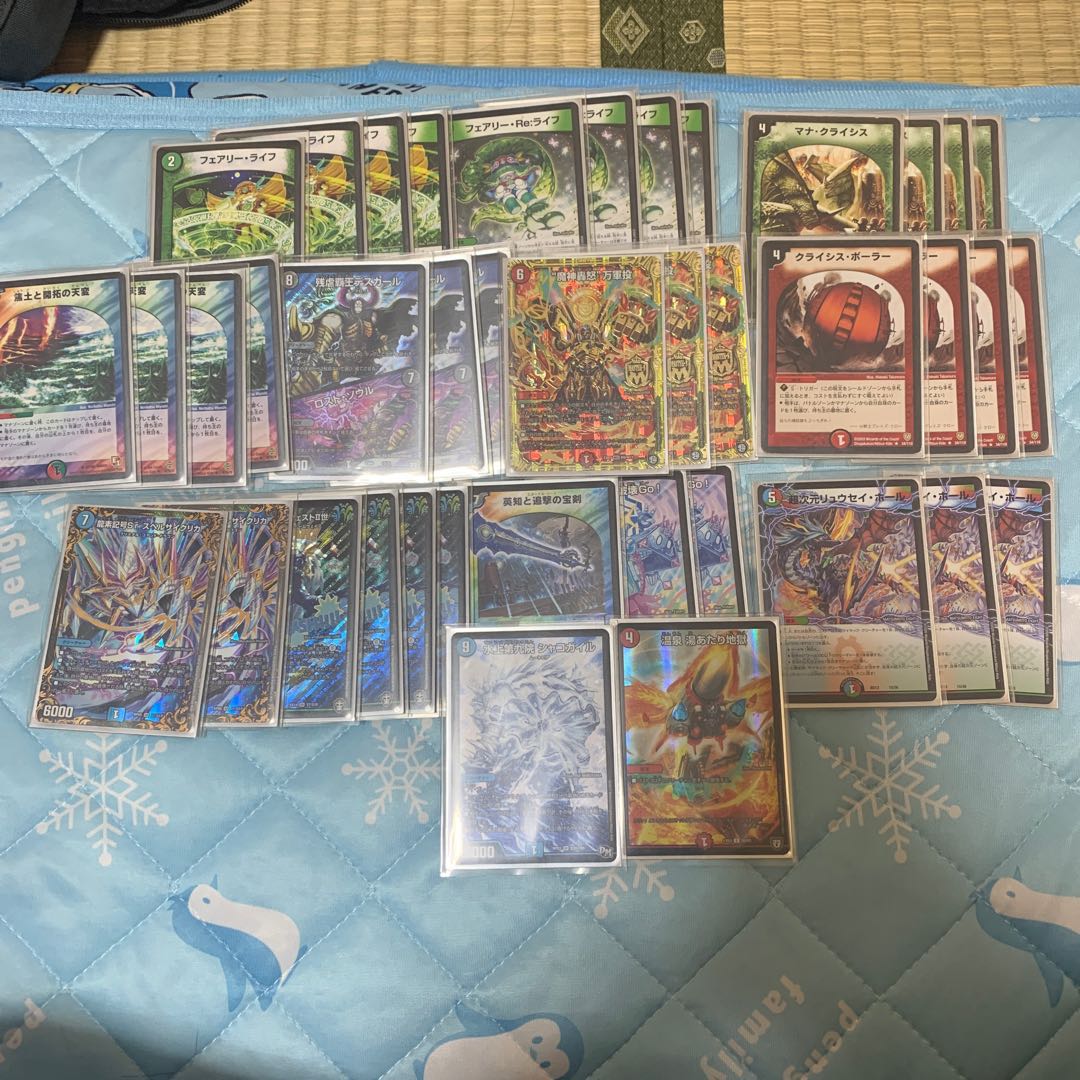 マニフェスト　ランデスデッキ