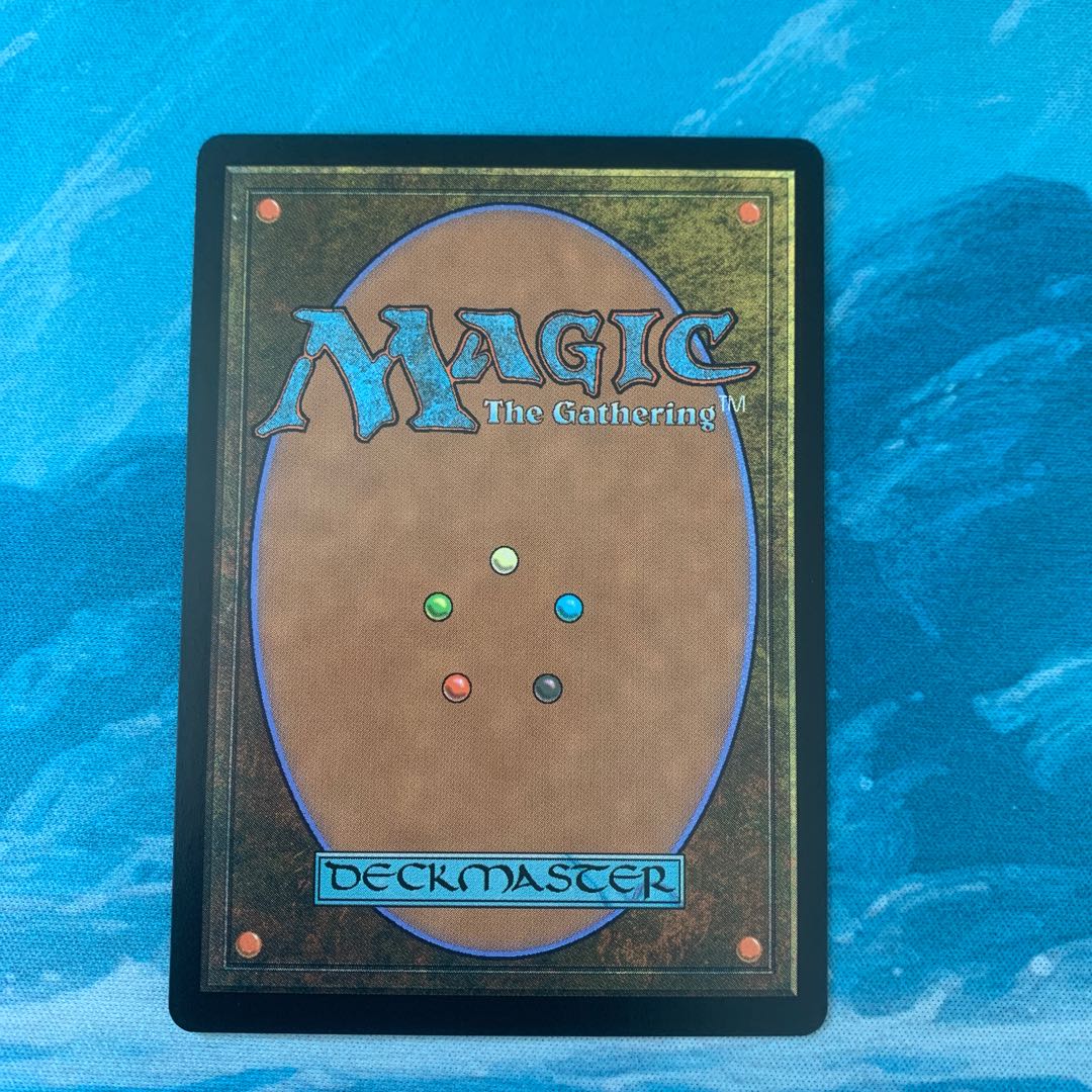 MTG foil 陰謀団の療法士