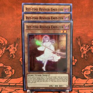 遊戯王【英語版】生きる偲びのシルキィ スーパー 3枚セット