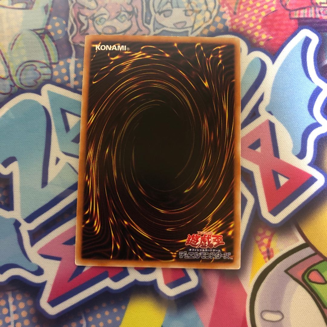 プチラノドン ウルトラレア