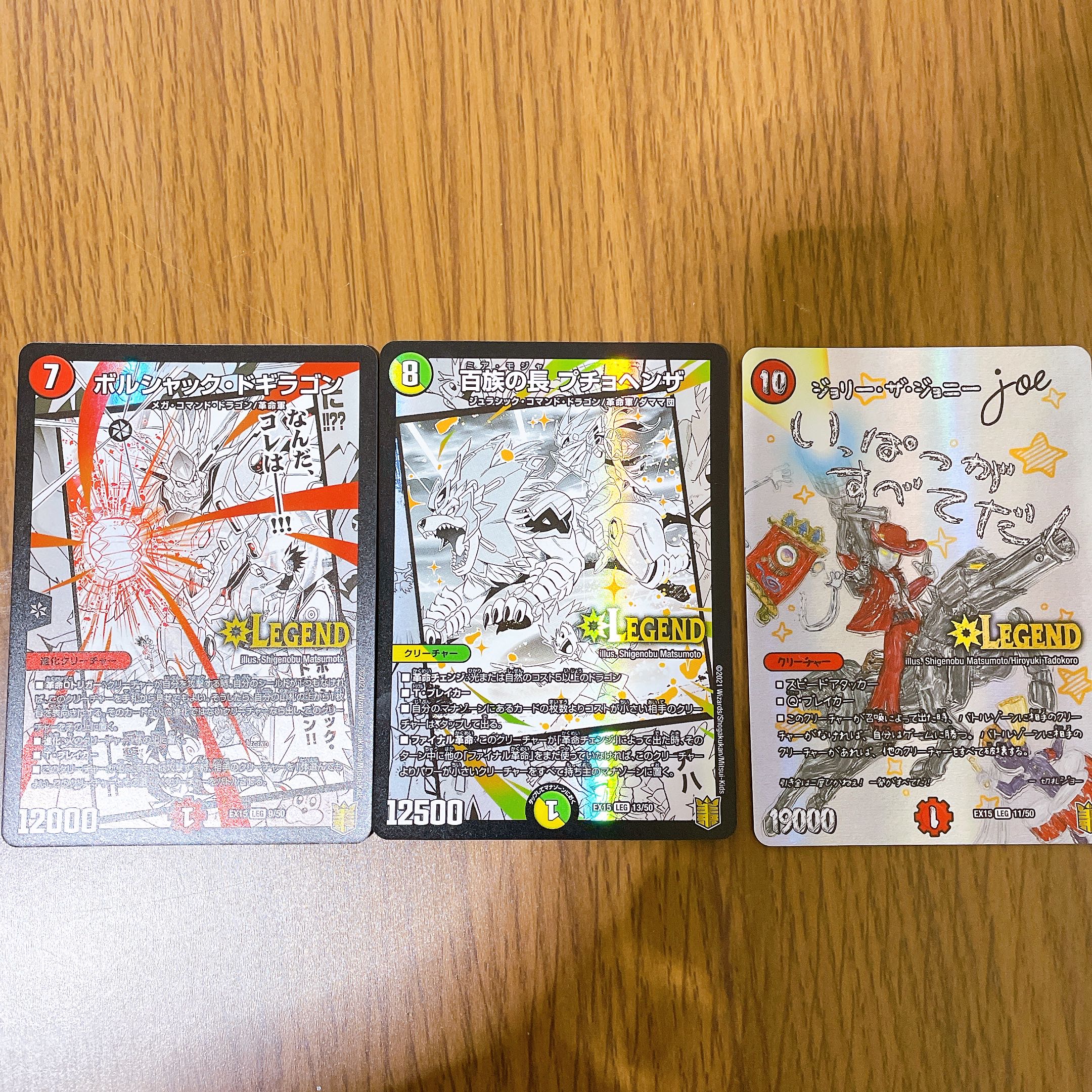 Best VR or more famous scenes