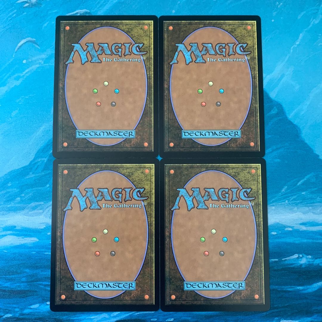 MTG 4 copies Laboratory Maniac