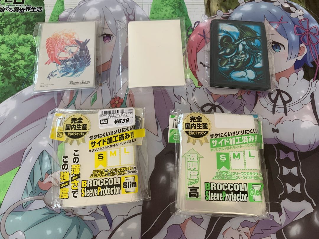 バトスピ 引退 まとめ売り デッキ